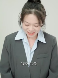 短剧《顾太太，你的马甲掉了》18集短剧全集免费在线观看无删减