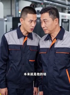 短剧《行舟修理铺》37集短剧无删减全集在线看
