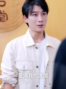短剧《十年隐忍赘婿立乾坤》80集短剧全集在线免费追