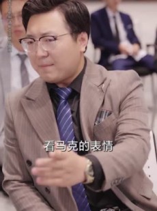 短剧《绑定朋友圈系统我成香饽饽》75集短剧超清全集免费在线赏
