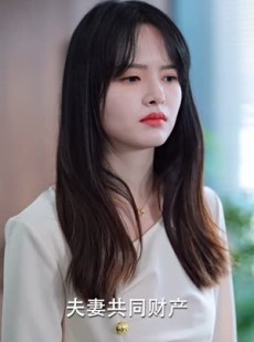 短剧《拒不复婚，渣夫请自重》96集短剧全集资源一键解锁观看