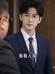短剧《别人赶海靠运气，我靠系统报点发家致富》80集短剧免费观看全集无删