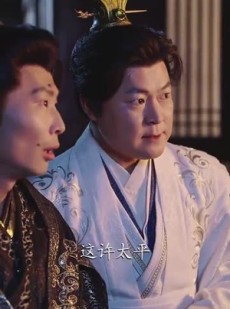 短剧《我本凡骨》76集短剧全集高清在线流畅不卡顿