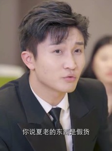 短剧《无双龙医》97集短剧全集高清流畅无删减