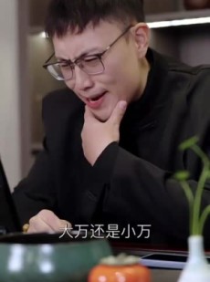 短剧《天降萌娃带着神鼎救爹地》56集短剧高清流畅在线观看