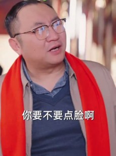 短剧《蛇年大吉之大佬回村》51集短剧全集高清下载观看