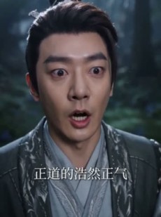 短剧《凡人修仙：我，血魔极阴，又苟又阴》60集短剧在线免费看大结局