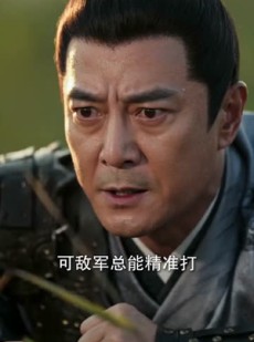 短剧《功高被贬，转身女帝求我守江山》88集短剧免费在线看完整剧情