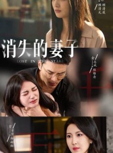 短剧《双生姐妹的反击攻略》63集短剧高清完整版在线一口气看完