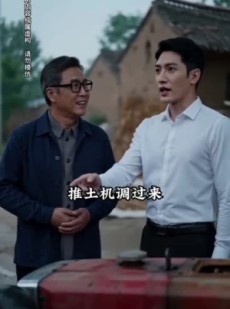 短剧《弃子逆袭，从烂瓦房到商界大佬》36集短剧免费观看无广告版