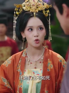 短剧《仙泪红尘劫》54集短剧全集在线免费观