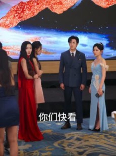 短剧《枕边雾起时》80集短剧在线解锁全集免费看