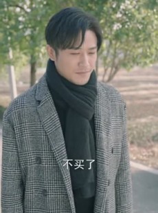 短剧《一念之差》88集短剧全集高清免费无需会员