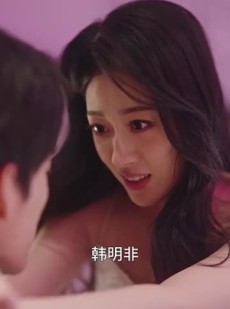 短剧《完美纠葛》68集短剧极速播放无需会员解锁