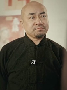 短剧《重生80年代当食神》70集短剧手机在线流畅播放