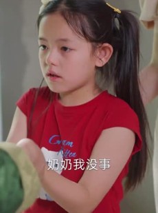 短剧《月引浅光寻砚舟》61集短剧免费看完整大结局