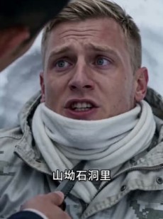 短剧《穿越六二，娇养绝美村花》43集短剧高清完整版免费畅看
