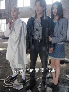 短剧《登神》88集短剧高清全集手机随时看