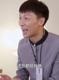 短剧《永不失联的爱》81集短剧手机在线观看无广告