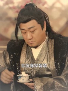 短剧《修仙，我为狂婿》80集短剧在线解锁全集观看