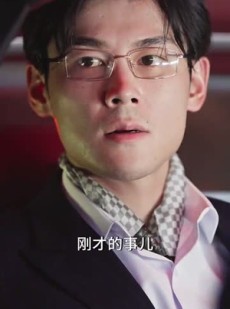 短剧《爱你来日方长》94集短剧高清流畅在线免费观看