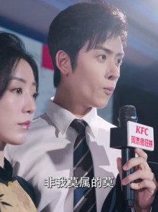 短剧《重生之吃货皇后惹不起》13集短剧全集高清在线一口气看完