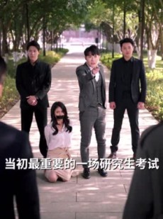 短剧《饼总逆袭》100集短剧蓝光画质无广告观看