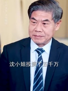 短剧《请清风送鼓声》61集短剧蓝光画质无广告观看