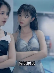 短剧《千金归来她成了大佬们的心尖宠》57集短剧蓝光画质独家免费看