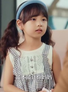 短剧《萌宝重生助妈咪逆风翻盘》112集短剧免费看完整版剧情