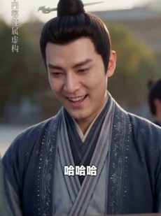短剧《谁懂？大宗师巅峰竟是纨绔》32集短剧高清全集在线随心看