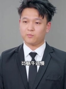短剧《校花求复合，我已是她高攀不起的人》80集短剧无删减免费观看