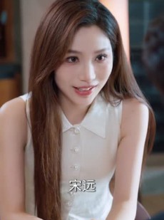 短剧《一觉醒来七年了，我把校花娶回家》80集短剧超清画质在线追剧