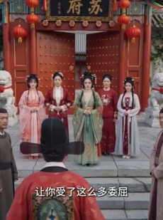 短剧《响指罩凡尘》33集短剧超清画质免费看
