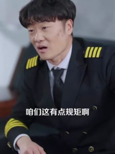 短剧《最强保安：我的系统能听到美女心声》80集短剧在线看完整大结局