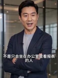短剧《被上司压榨？我反手离开公司》35集短剧无广告在线看全集