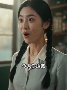 短剧《月慵便枕玉凉梦》96集短剧在线看全集爽快追剧