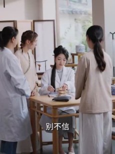 短剧《她引神明坠落》100集短剧独家版权在线观看