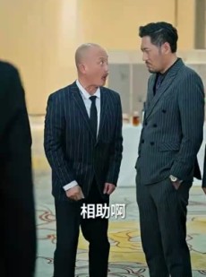 短剧《当反派被虐九十八次后终于走向人生巅峰》85集短剧蓝光画质在线欣赏