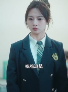 短剧《我最亲爱的》80集短剧全集资源一键解锁观看