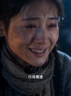 短剧《兴安岭猎人和他的妻子》42集短剧高清无删减在线观看