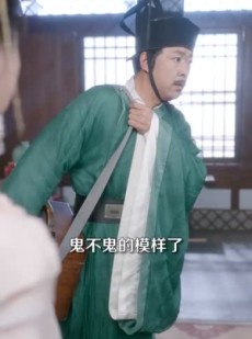 短剧《我家王妃怀里藏着万能空间》97集短剧高清流畅在线免费看