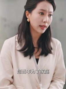 短剧《绝命婚姻》90集短剧全集高清资源观看