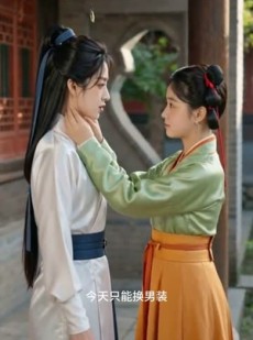 短剧《全城都信我“还魂了”》40集短剧1080P在线免费观影