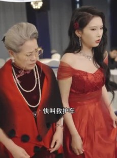 短剧《至尊天龙（全集）》全集短剧无删减版完整呈现