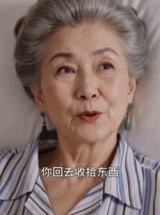短剧《霸总的天降娇妻超飒绝》15集短剧高清无删减在线看