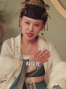 短剧《我嫁人后，王爷后悔了》60集短剧在线解锁全集看