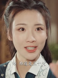 短剧《东厂西厂》64集短剧网站独家免费抢先看