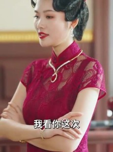 短剧《娇瘾》90集短剧高清流畅在线免费观看