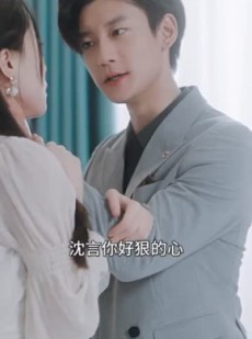 短剧《离婚后夫人马甲捂不住了》99集短剧极速缓冲全集免费享